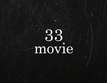 映画レビューサイト「33movie」をOPENしてみました